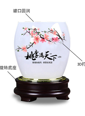 送老师笔筒办公桌书房实用纪念品