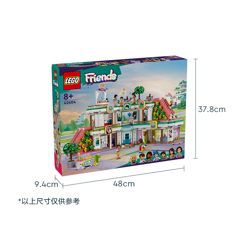  乐高昊阳建构/拼插积木
