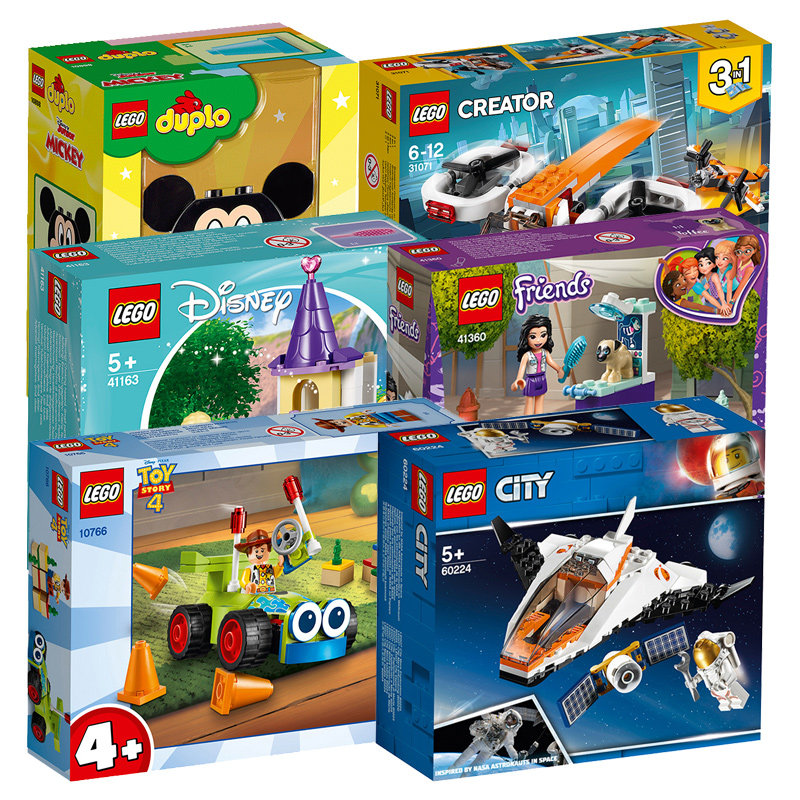 lego入门套装创意城市机械积木玩具 乐高昊阳建构/拼插积木