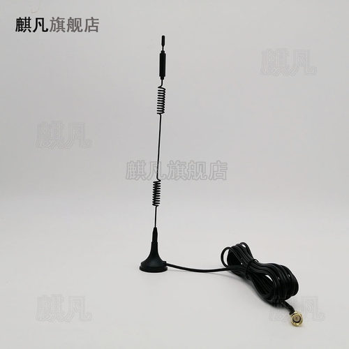 4G5G吸盘外置天线5G全频段NR天线全向700-6000M无线wifi6路由器外接延长线信号增强高增益蓝牙磁吸盘天线 - 图2