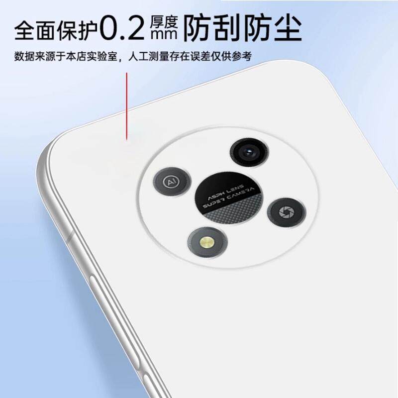 适用于海信Hi Reader保护壳Hi Reader电子书阅读器防爆玻璃保护膜6.7寸电纸书阅览器屏幕透明磨砂钢化膜贴膜,淘宝优惠券,粉丝福利购,淘宝优惠卷