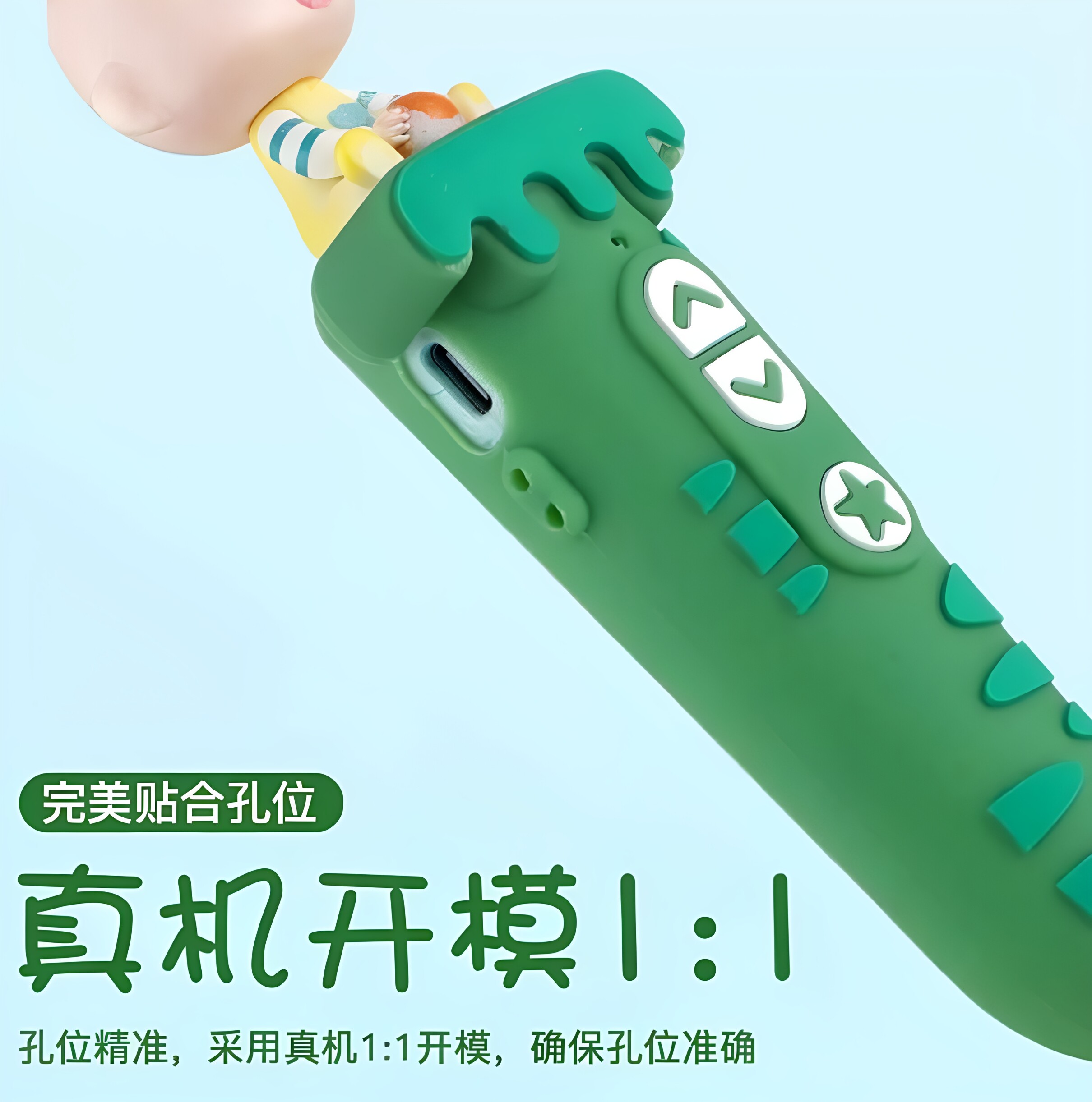 图 2