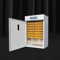 Incubators fully automatic smart large incubators Chicken Ducks Goose Pigeon Hatching Eggs small Home Incubation Box equipment