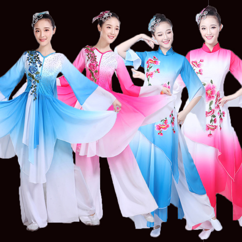 古典舞演出服女飘逸中国风艺考扇子舞伞舞雪纺秧歌服2025新款套装,淘宝优惠券,粉丝福利购,淘宝优惠卷