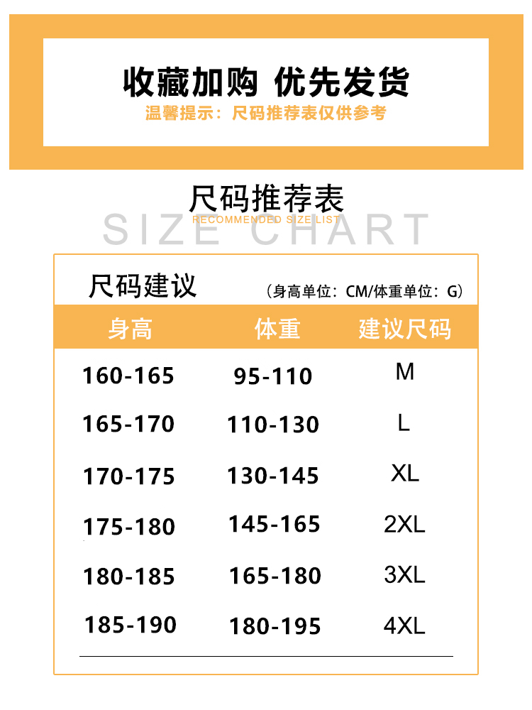 秋冬款牛仔裤男款冬季加绒加厚男士休闲长裤子2023新款保暖工装裤