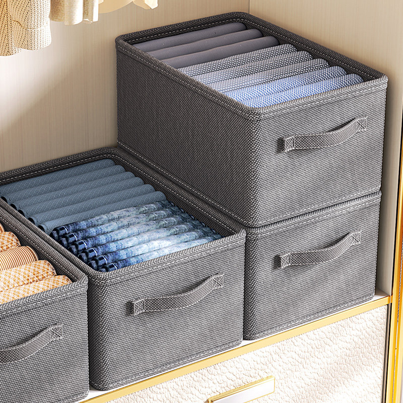 3个装 衣柜衣服收纳盒整理盒收纳箱家用裤子收纳神器分层衣物筐H,淘宝优惠券,粉丝福利购,淘宝优惠卷