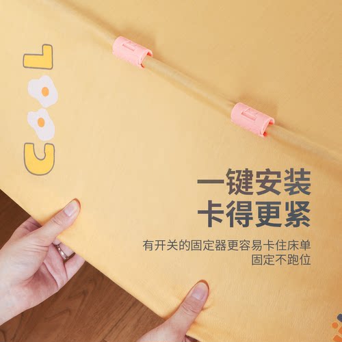 床单固定器25新款被单防跑卡扣夹子无针安全隐形床单防滑定位神器 - 图0