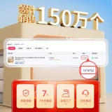 Ящик для хранения, коробка, ткань, коробочка для хранения для домашнего использования, из хлопка и льна