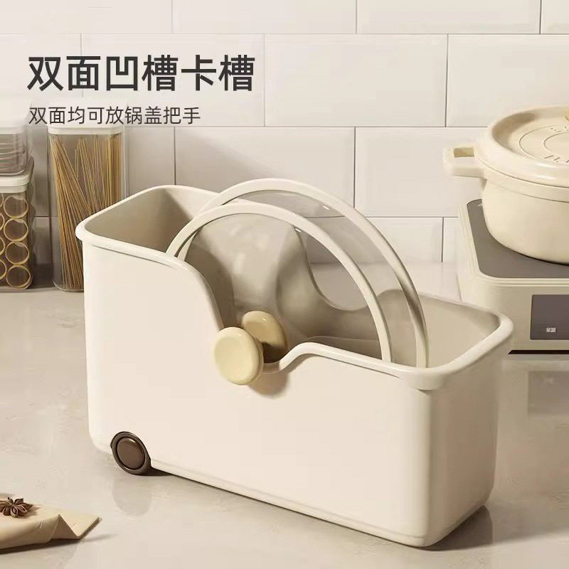 厨房锅具收纳盒锅盖架置物架锅具收纳架下水槽橱柜收纳盒储物架子,淘宝优惠券,粉丝福利购,淘宝优惠卷