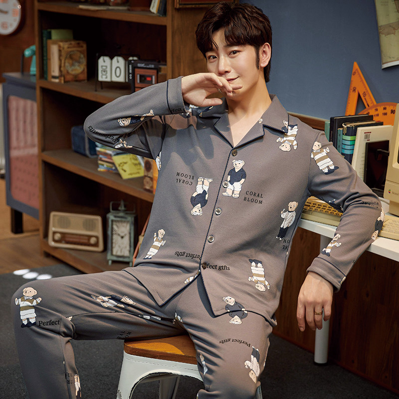 南极人男士春秋季纯棉长袖韩版睡衣 南极人匹搏睡衣/家居服套装