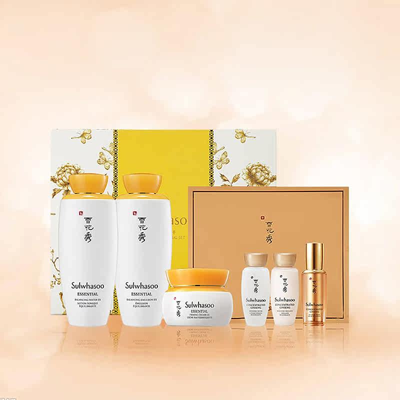  PRORISE海外面部护理套装