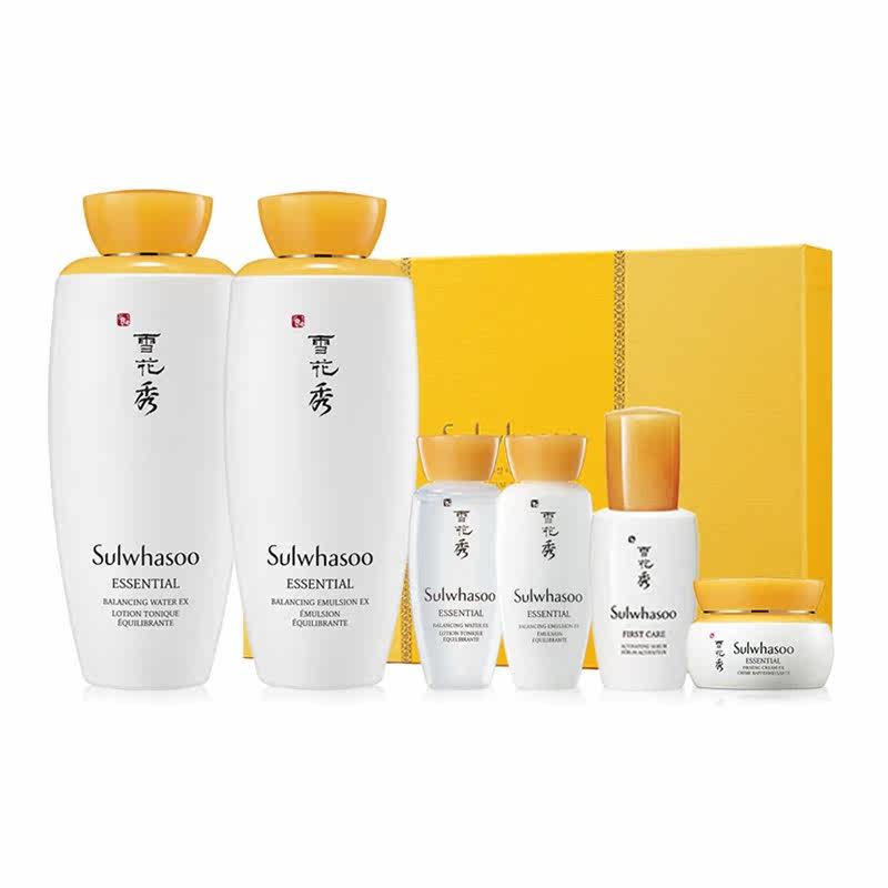  PRORISE海外面部护理套装