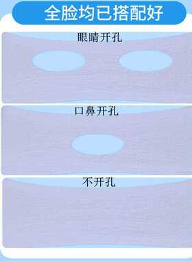 200片可拉伸化妆棉无纺布湿敷棉补水薄款一次性卸妆棉款式