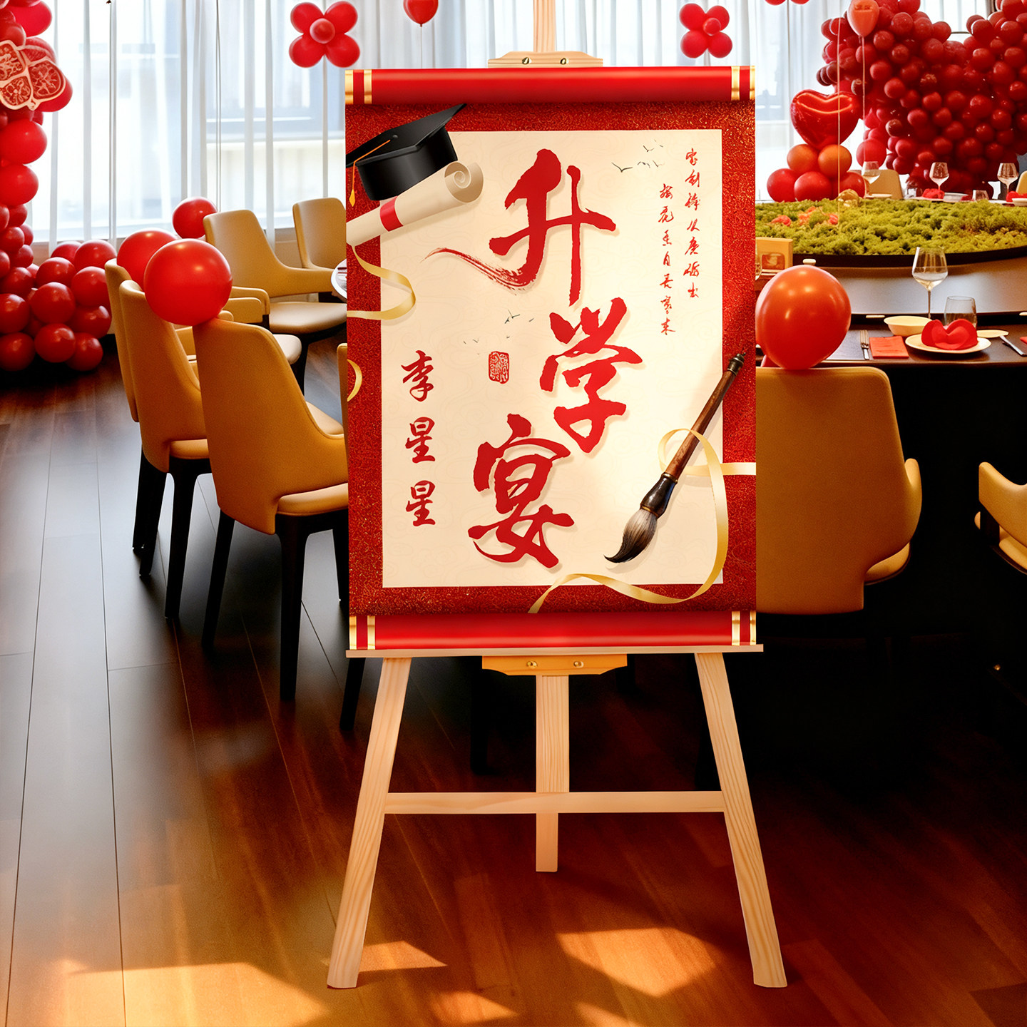 图4