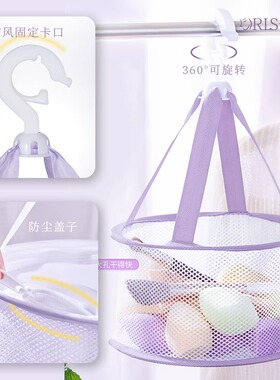 【化妆刷/粉扑】清洗晾晒套装