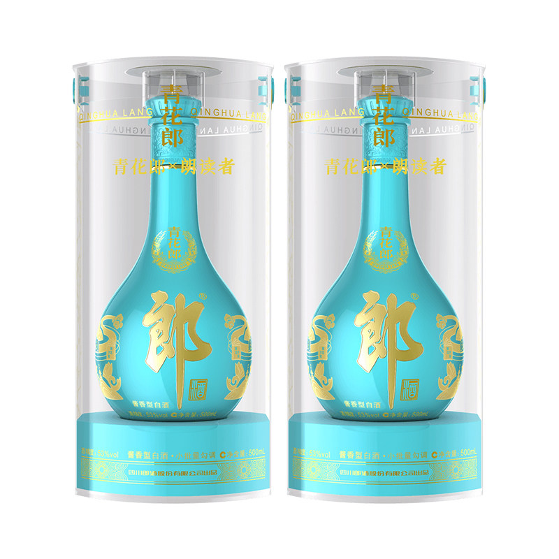 郎酒【2021年产】青花郎朗读者纪念酒53度酱香白酒双瓶官方旗舰店