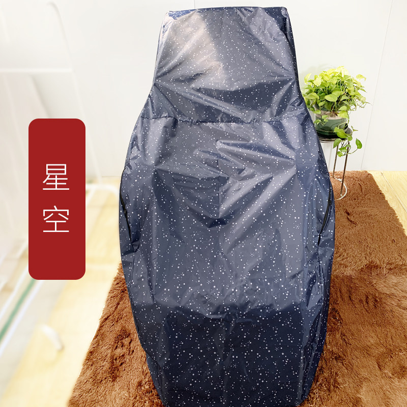 布艺水洗按摩沙发套子全包防尘罩抓 宁内按摩椅/沙发