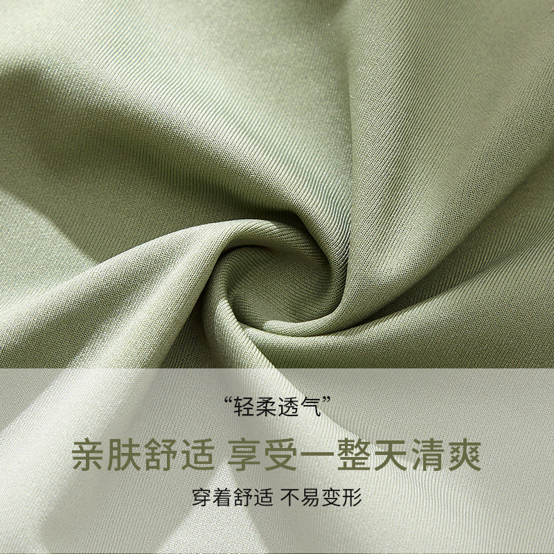 芬腾无痕女无钢圈收副乳防下垂文胸 芬腾勒泰文胸