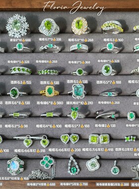 18k定制S925银定制戒指项链耳钉手链