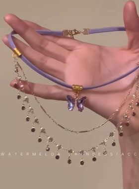 「香芋紫蝶」紫色锆石流苏蝴蝶