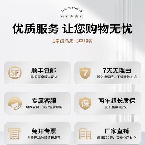 谊和M860/M880/M760/M780线号机号码管套管打印机手持便携电脑全自动PVC套管热缩管贴纸套管工程打号机打码机 - 图3