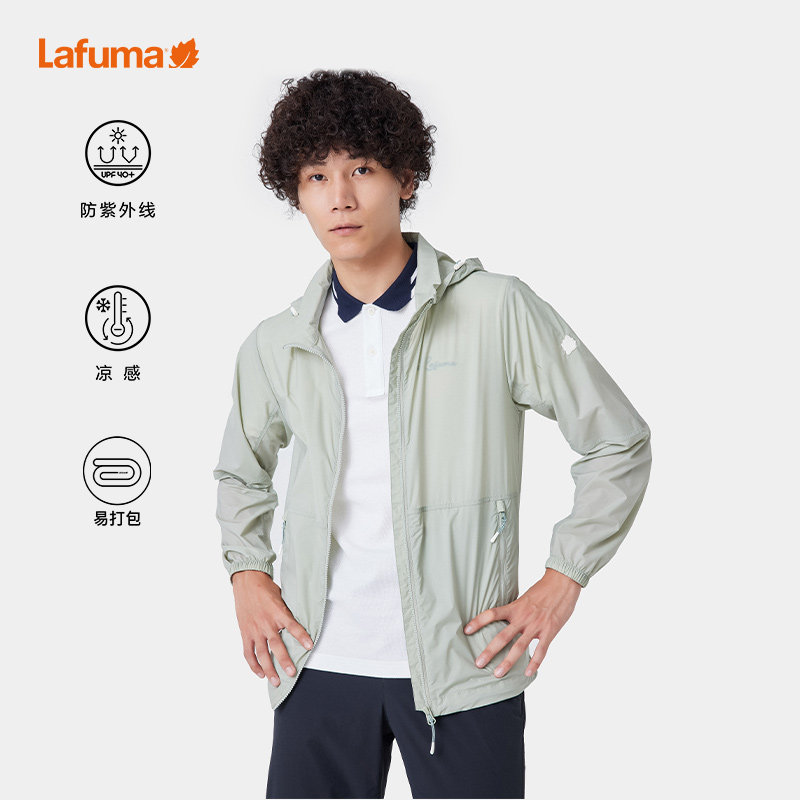 LAFUMA乐飞叶户外通勤UPF40+凉感防晒外套男可打包轻量夹克运动风,淘宝优惠券,粉丝福利购,淘宝优惠卷