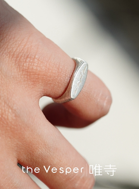 闪耀纯银拉丝自律女生尾戒