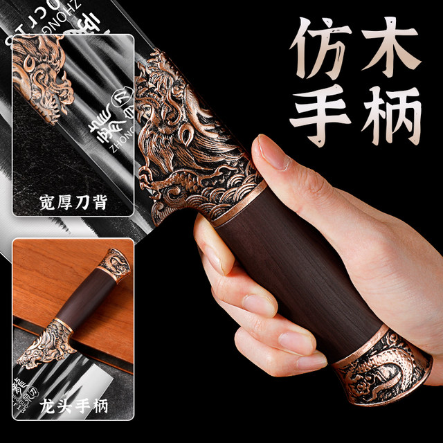 Longquan kitchen knife and cutting board two-in-one kitchen knife set
