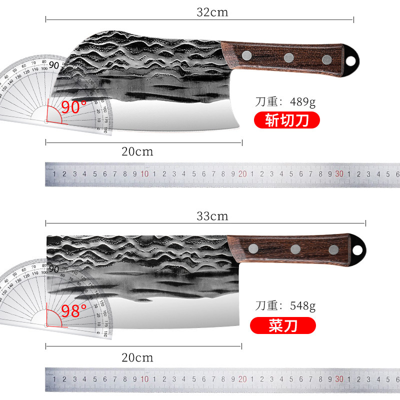 龙泉菜刀家用刀具厨房斩切刀两用刀厨师锻打砍骨刀女士切肉刀锋利,淘宝优惠券,粉丝福利购,淘宝优惠卷
