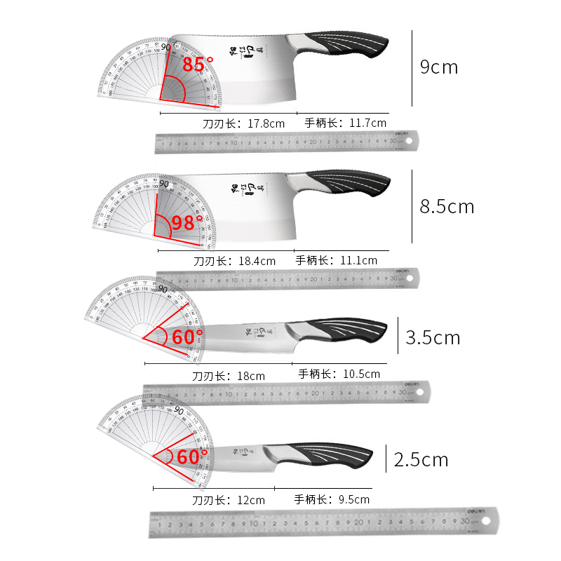 阳江刀具套装厨具全套家用菜刀菜板二合一厨房用品切片砍骨刀组合-图2
