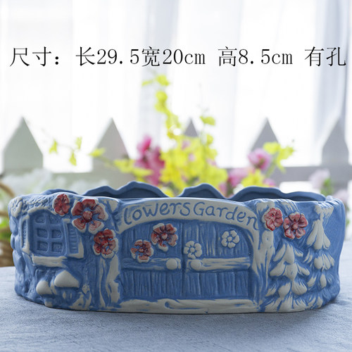 瑞焱 20-30厘米特大口径多肉花盆陶瓷大号特价清仓包邮肉肉拼盘 - 图3