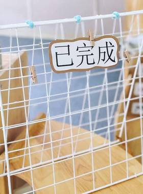 幼儿园环创美工区网格展示架支架作品架桌面立架网片饰品铁丝网.