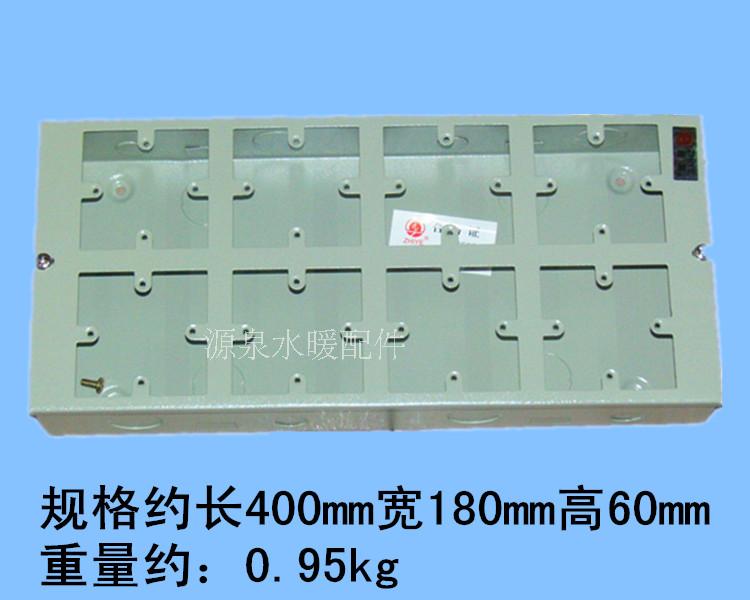 致业配电箱 控制箱 86S面板开关电箱 明制箱 M型Q08 8位开关插座 - 图0