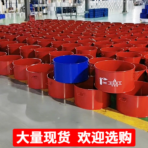 消防演习桶烧火点火桶工厂灭火砂桶训练火盆演练专用燃烧桶铁沙桶 - 图1