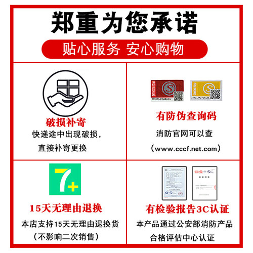 消防面具防毒防烟面罩3c火灾逃生家用脸罩过滤式自救呼吸器全面罩 - 图2