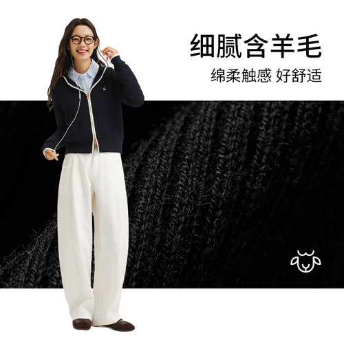 热风2026年秋季新款女士撞色连帽针织开衫温柔软糯宽松外搭 - 图1