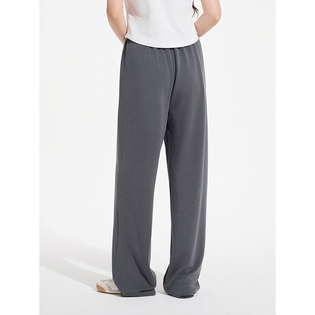 Hot air 2025 women's comfortable draped straight trousers