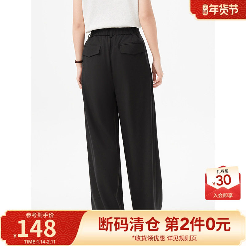 热风长裤2025年夏季新款女士时尚复古高腰阔腿黑色显瘦休闲直筒裤,淘宝优惠券,粉丝福利购,淘宝优惠卷