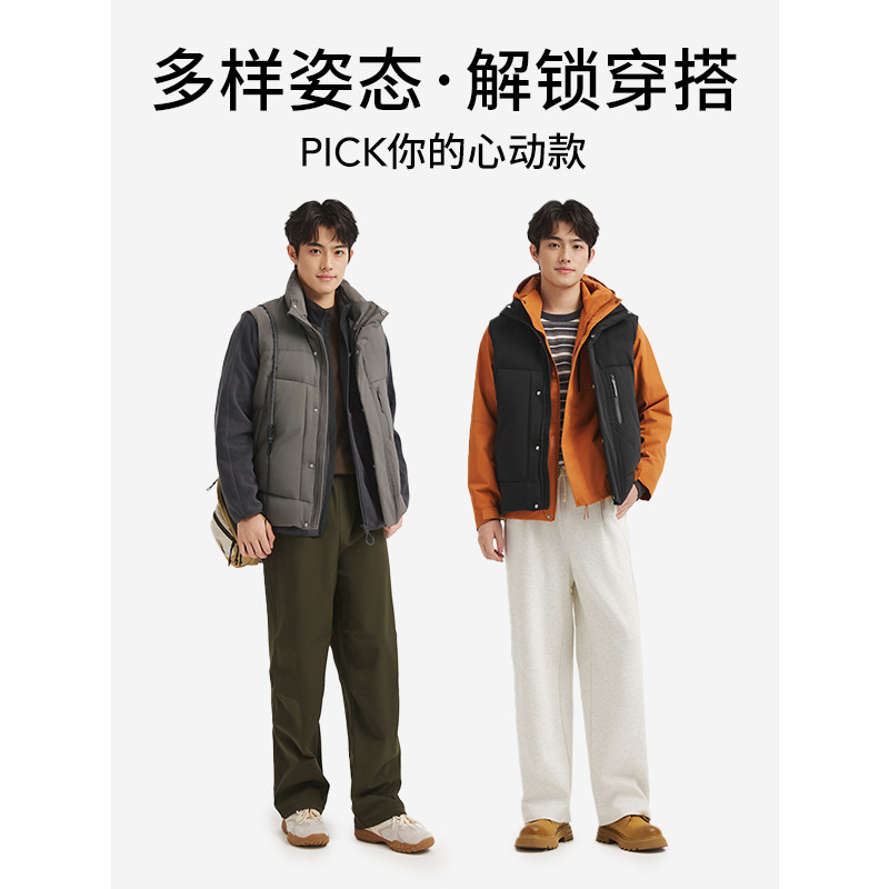 热风加厚羽绒马甲2025年冬季新款男士舒适羽绒工装马甲保暖柔顺,淘宝优惠券,粉丝福利购,淘宝优惠卷