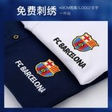 Хлопковая футболка polo для работы, делается под заказ, с вышивкой, короткий рукав, с печатью вашего логотипа