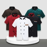 Летний дышащий тонкий очень большой комплект для работы для отеля, короткий рукав, большой размер