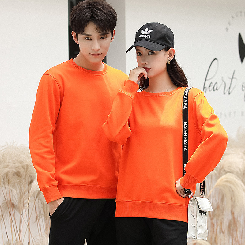 定制长袖t恤薄厚款团体聚会卫衣 卓希恩卫衣