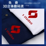 Хлопковая футболка polo для работы, делается под заказ, с вышивкой, короткий рукав, с печатью вашего логотипа