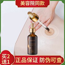 Standing Brief Belly Button beauty salon special herbal essence Essential Oil Massage to rub tummy waist and moisturize your intestines for a drop of weight