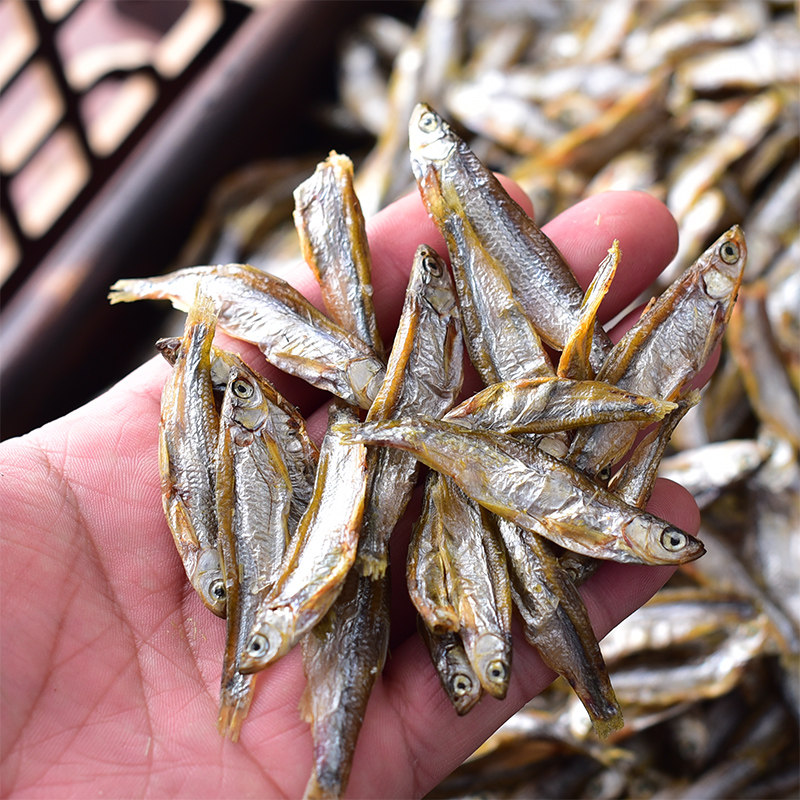 淡水500克适合宠物食用包邮小鱼干 美丽海鲜小铺鱼干