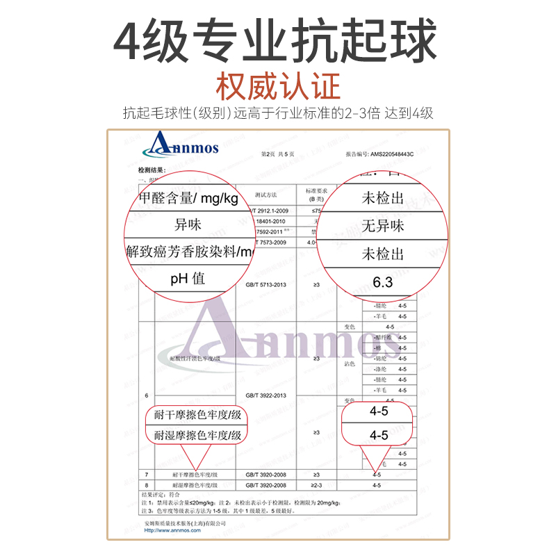 女童光腿神器春秋款连裤袜中厚肤色打底袜肉色秋冬薄绒儿童打底裤