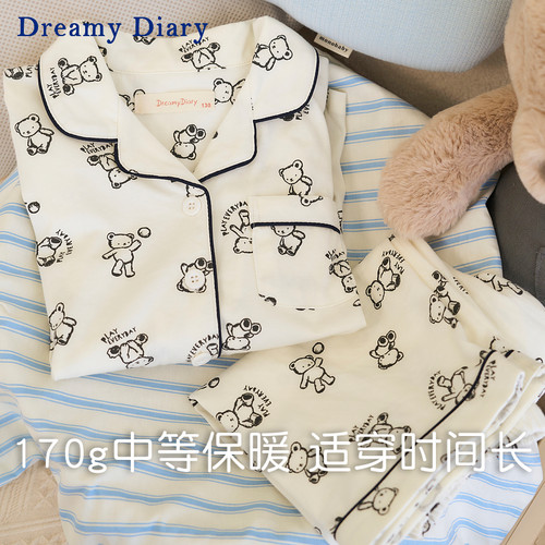 女童全棉春秋睡衣2025新款儿童女孩a类纯棉秋季家居服春秋季套装 - 图2