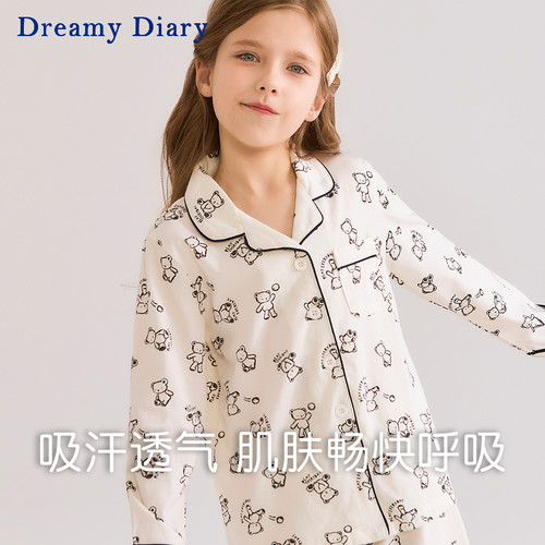 女童全棉春秋睡衣2025新款儿童女孩a类纯棉秋季家居服春秋季套装 - 图0