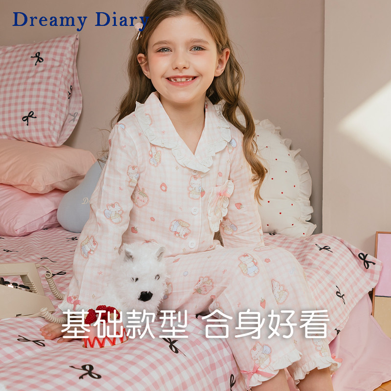 女童睡衣纯棉a类春秋大童女孩公主风新款秋季长袖儿童亲子家居服,淘宝优惠券,粉丝福利购,淘宝优惠卷