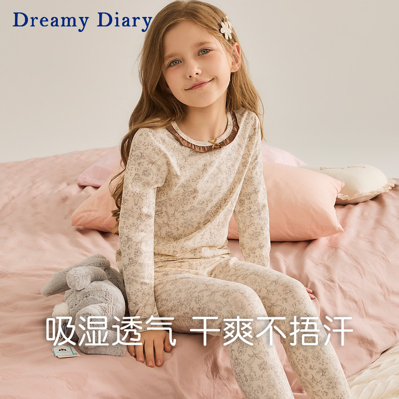 女童秋衣秋裤儿童保暖内衣套装2025新款秋冬女孩打底宝宝家居服,淘宝优惠券,粉丝福利购,淘宝优惠卷